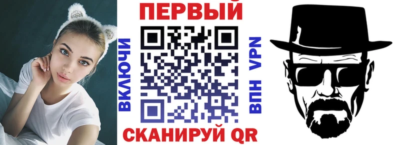 Амфетамин 98%  Купить закладки  Орёл 