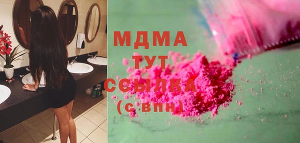 прущая мука Сосновый Бор