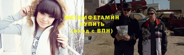 дживик Сосновка