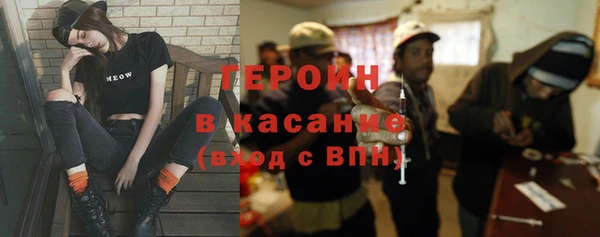 прущая мука Сосновый Бор