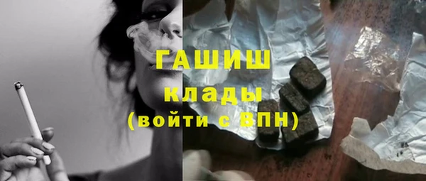 дживик Сосновка