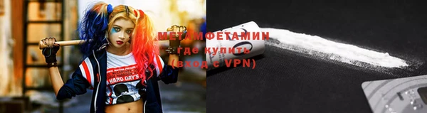 прущая мука Сосновый Бор