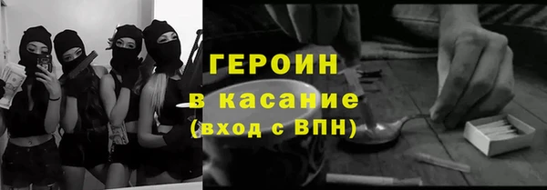 дживик Сосновка