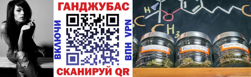Канабис THC 21%  Купить  Орёл 